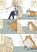 五十六とミミちゃんの漫画（はいふり）