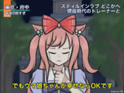 我々はあのシナリオをこう解釈するほかない