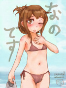 電 ：これは多分ダメなヤツなのです