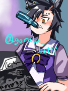 ガリガリガリガリ