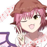 第21回東方人気投票支援イラスト