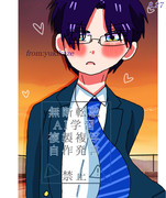 君と夕焼けと。