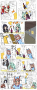 スティルのトレーナー大体これ