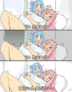 空耳アワーで好きなネタ 270