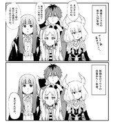 勇者ヒンメルの死から○○年後