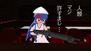 [MMD] イカ娘さんが遂に武力行使に出るそうです