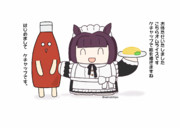 喫茶店？で働くニシノフラワー