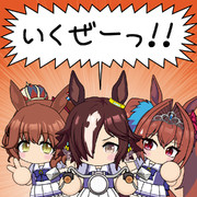 みんなでツーリング