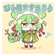 和メイドもん③