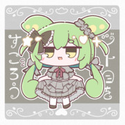 ジト目をすころう