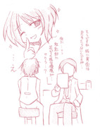 最近のロレトレ