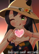 夏の終わりのクラちゃん