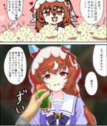 カップケーキといえば青汁の時代を知らない現代っ子に闇の時代の洗礼を