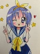 つかさちゃん⭐︎