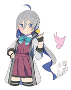 『きよしーにお任せ！』