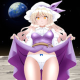 [東方] 何故か綿月豊姫がぱんつを見せつけて来ました
