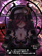 ❤シスター・ルタナの特別懺悔室❤