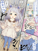 冗談が冗談になるようお尻をビシッと叩くようなキレのある一言でズバッとツッコミを受けるミラ子さん