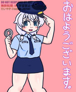 ミニスカポリスもち子さん