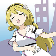 やられニナちゃん