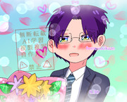 君に出会えて嬉しい！