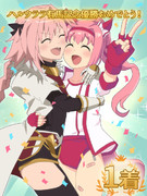 有馬記念で勝利したハルウララとそれを祝うアストルフォ