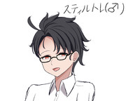 スティルトレ（♂︎）rkgk