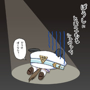 ぼうしにとじこもるシュヴァち