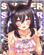 水着ヴィブロス