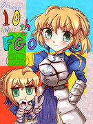 超今更ながらのFGO10周年記念Wセイバーズ