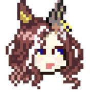 デアリングハート