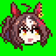 グランアレグリア