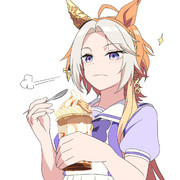 シーパラのパフェにご満悦のオルフェ