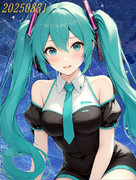 初音ミク生誕20250831