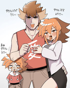 ホビーアニメで平和だった頃の主人公の家族が集合してるシーン