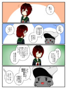 鏡の国鎮守府　その105