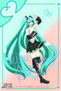 初音ミク誕生祭2025！