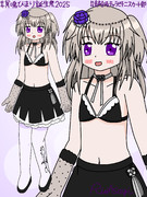 冥鳴ひまり誕生祭2025 ビキニ+スカートmode