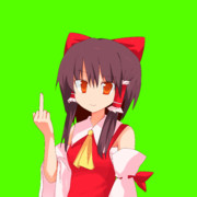 中指を立てたRU