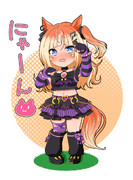 描けレーステーマ「猫マヤノの格好をしたエスポワールシチー」