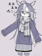 あったかドリームジャーニー