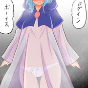 五回でポンデリング一個