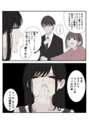 そういうプレイ