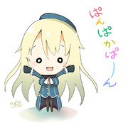 ぱーんぱかぱーん