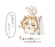 連れて行ってください