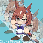 イクノディクタス