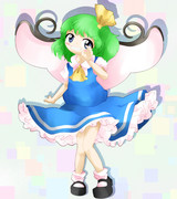 あ、怖い大ちゃんだ