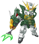 アルトロンガンダム