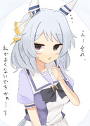 事あるごとに言ってほしい