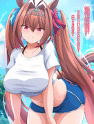 少しはしゃいでもいいのかしら？